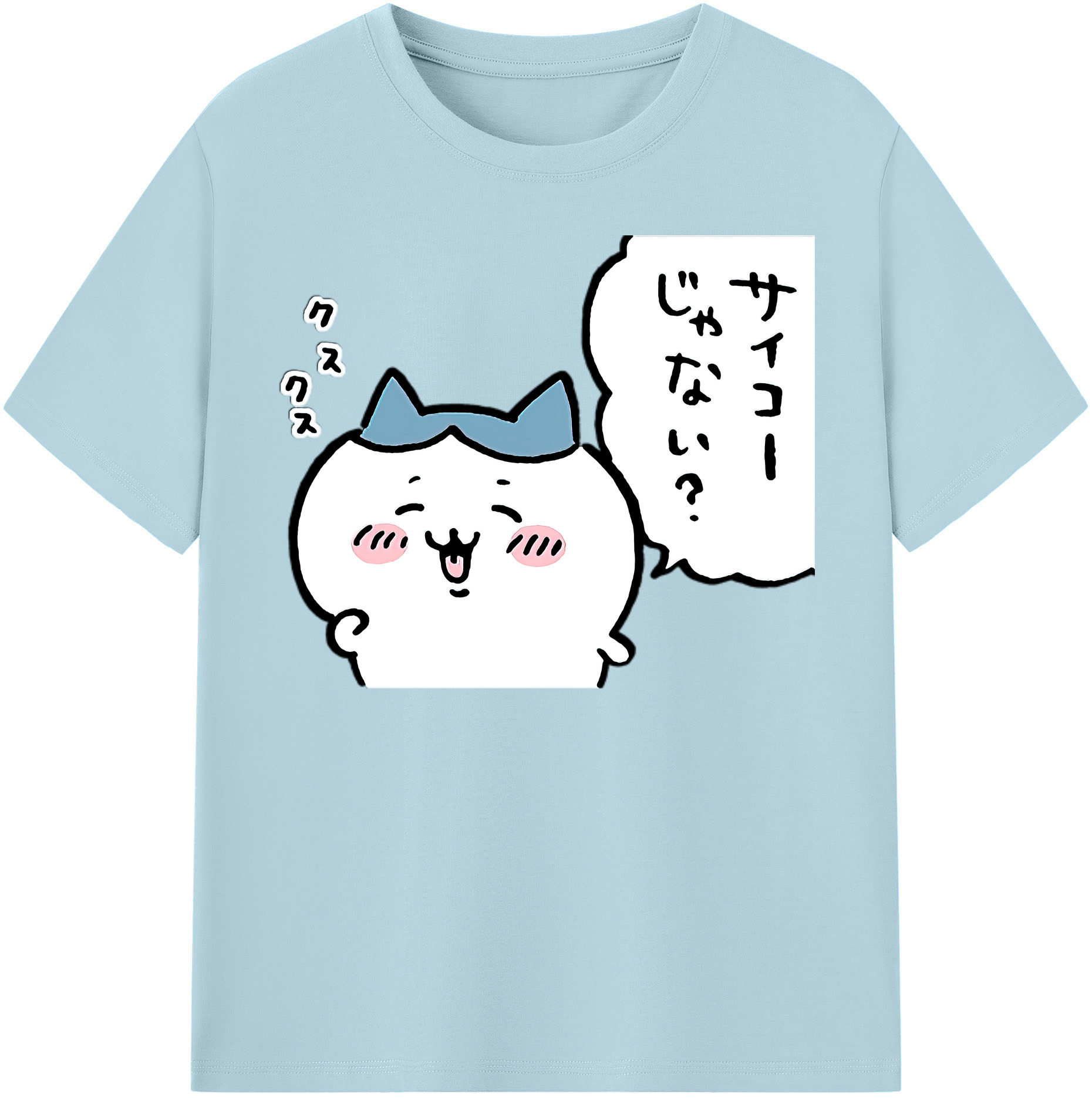（画像用） ちいかわ ハチワレ Chii-kawa hachiware 綿100％半袖Tシャツ（フロントプリント）